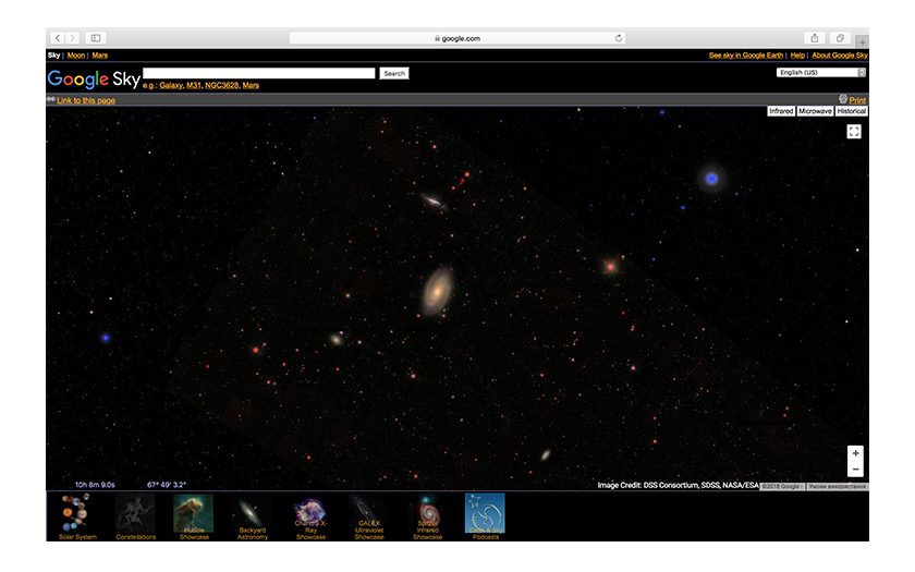 Снимки галактик с разных телескопов