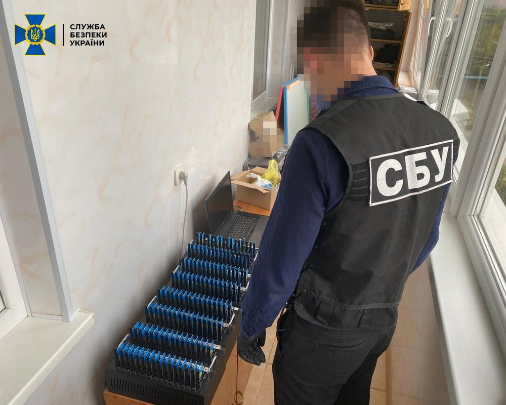 Сейчас проверяется версия о причастности к организации указанной противоправной деятельности специальных и разведывательных органов так называемой «ДНР» и России