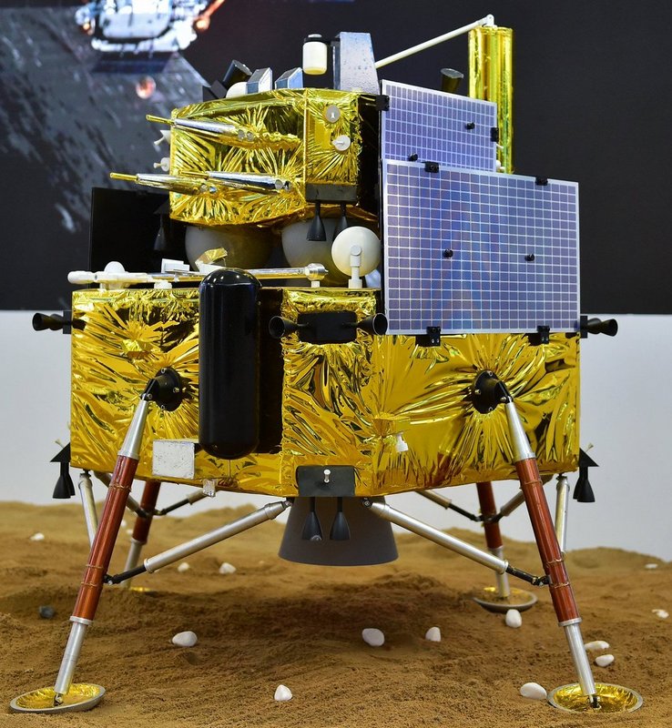 Посадочный модуль Chang`e 5