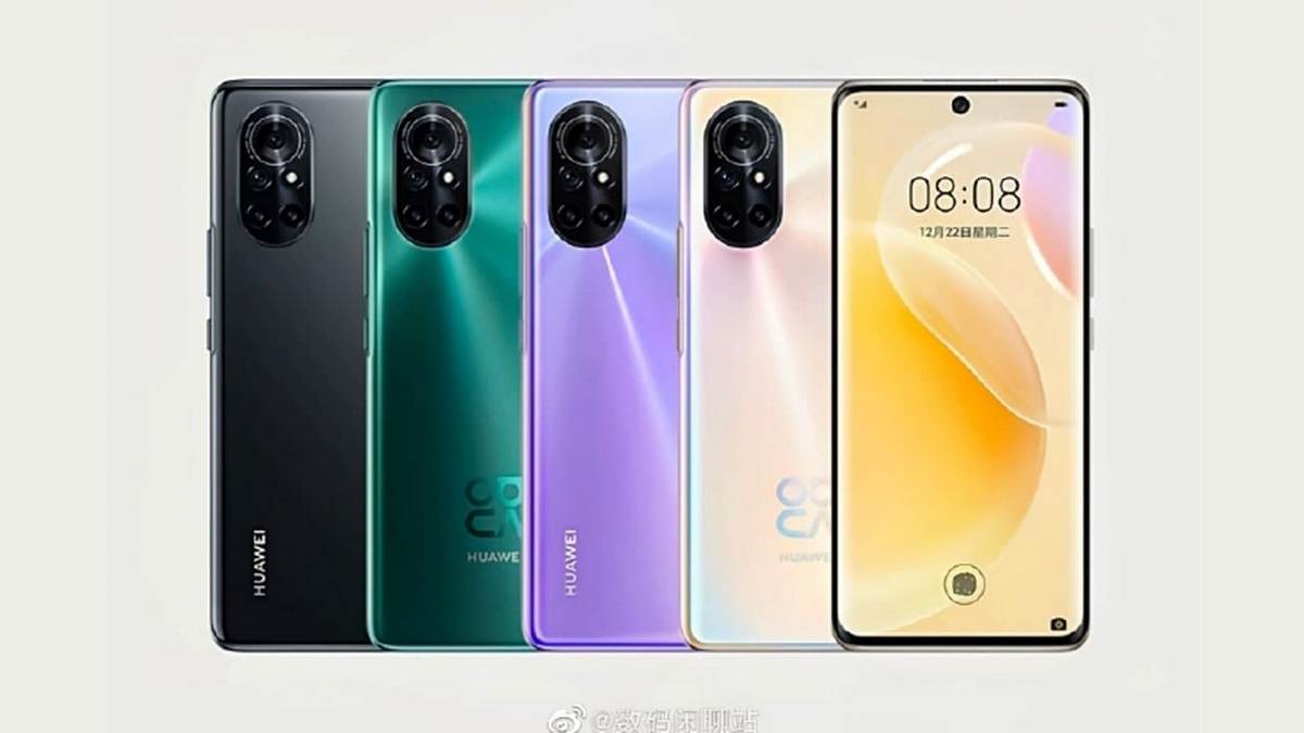 Huawei представила смартфоны Nova 8 и Nova 8 Pro