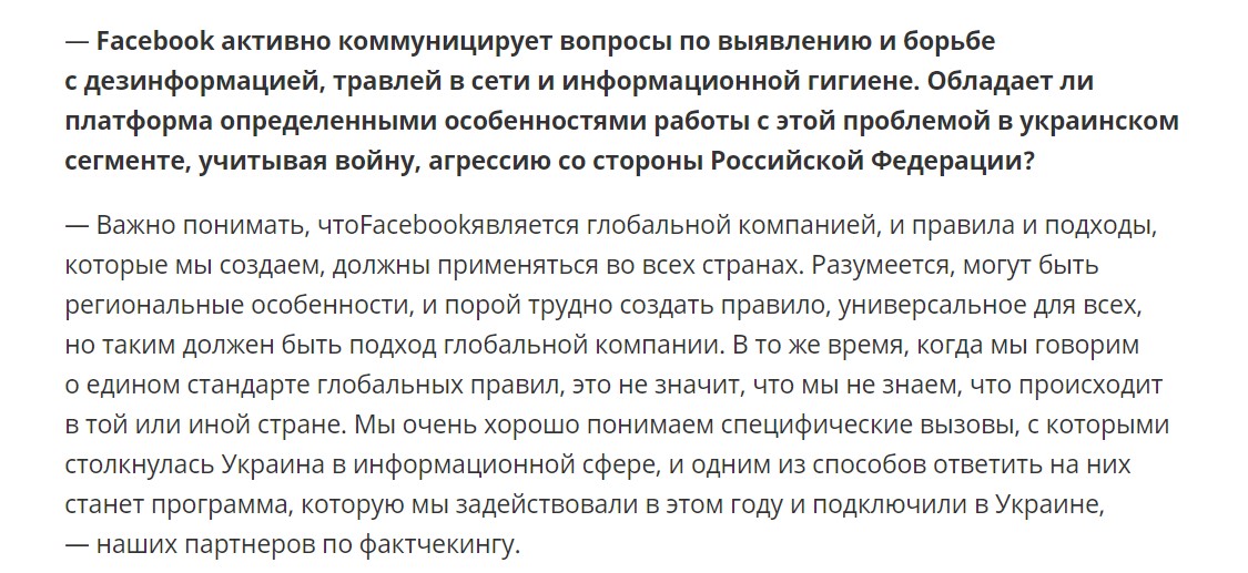 Новое Время Бизнес