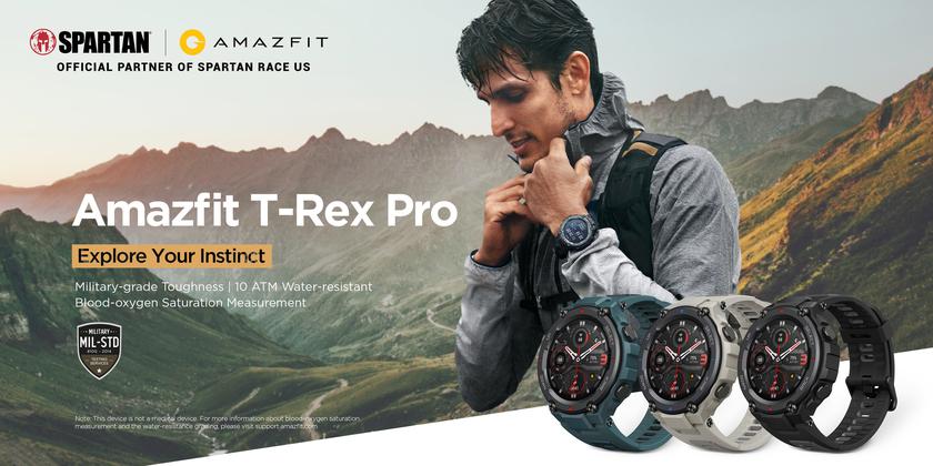 Huami представила защищенные смарт-часы Amazfit T-Rex Pro