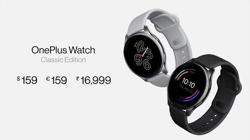 OnePlus Watch