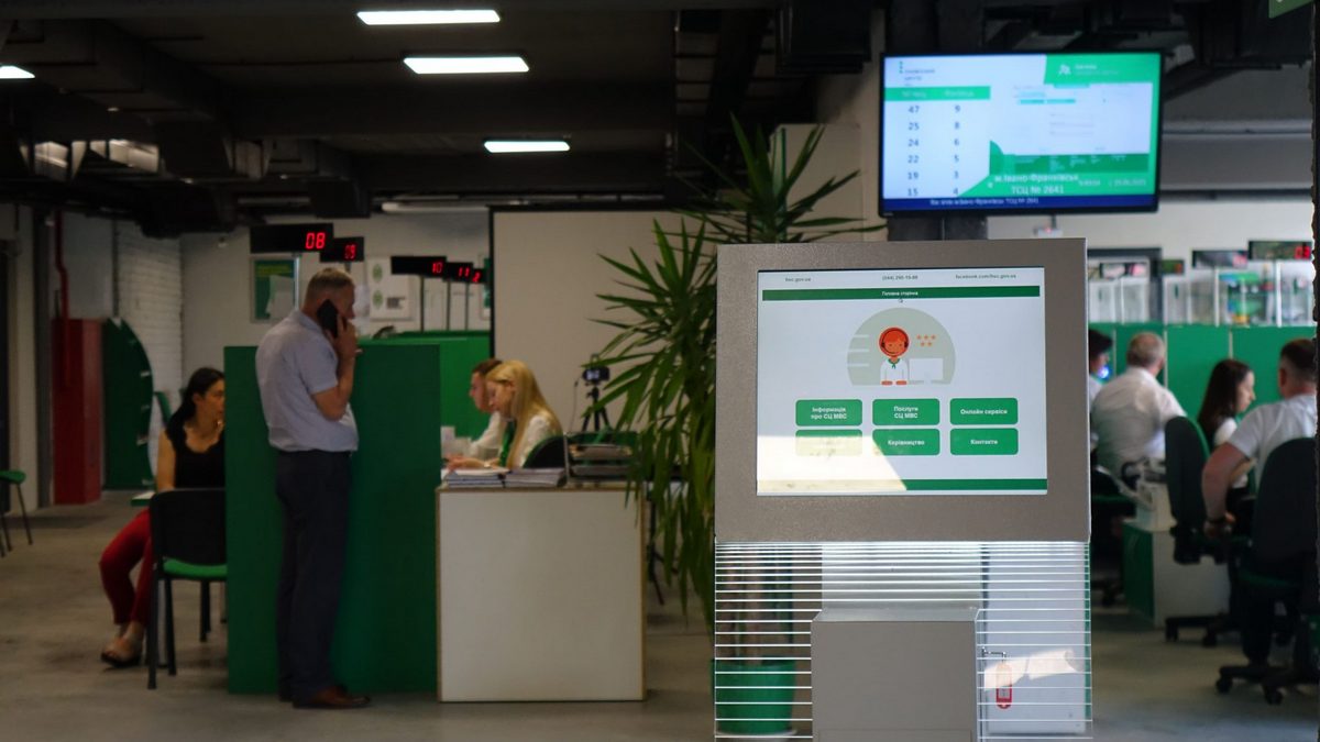 МВД запустило онлайн-сервис проверки наличия номерных знаков для авто